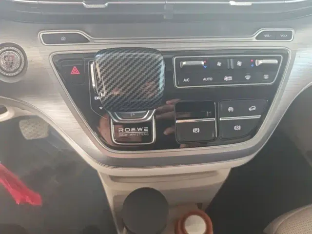 Roewe iMAX8 — Фото автомобиля 6
