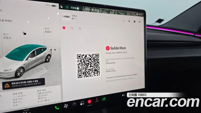 Tesla Model 3 — Фото автомобиля 27