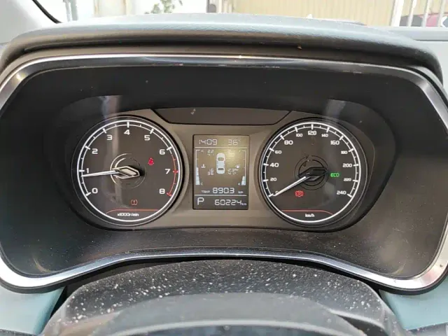 Geely Emgrand S — Фото автомобиля 11