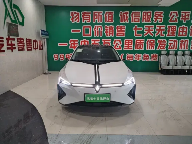 Lingxi L — Фото автомобиля 3