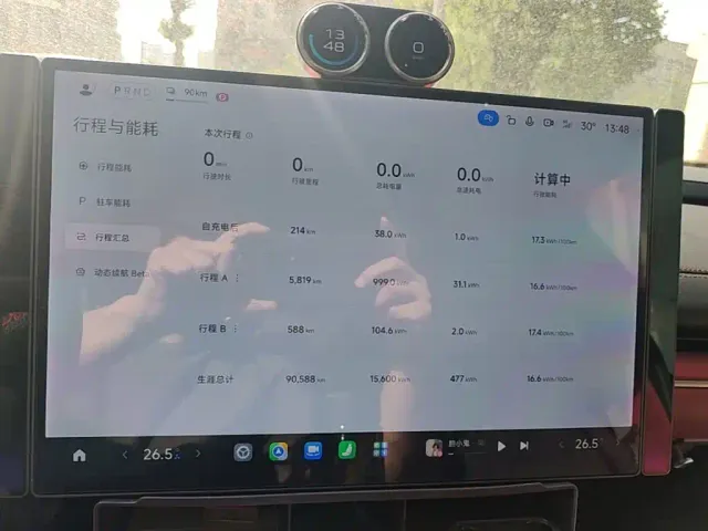 Xiaomi SU7 — Фото автомобиля 11