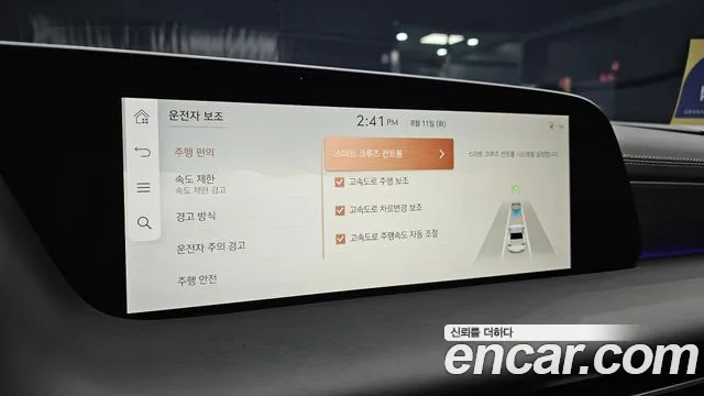Genesis G90 Бензин 3.5 турбо AWD — Фото автомобиля 15