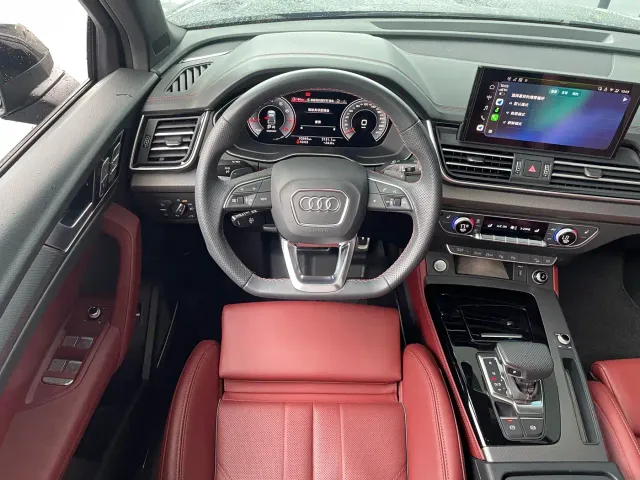 Audi Q5L — Фото автомобиля 8