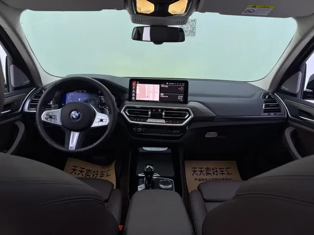 BMW BMW X3 2023 xDrive30i Premium M Night Package — Фото автомобиля 8