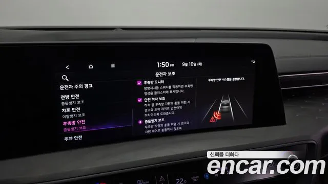 Kia K8 K8 Hybrid — Фото автомобиля 21