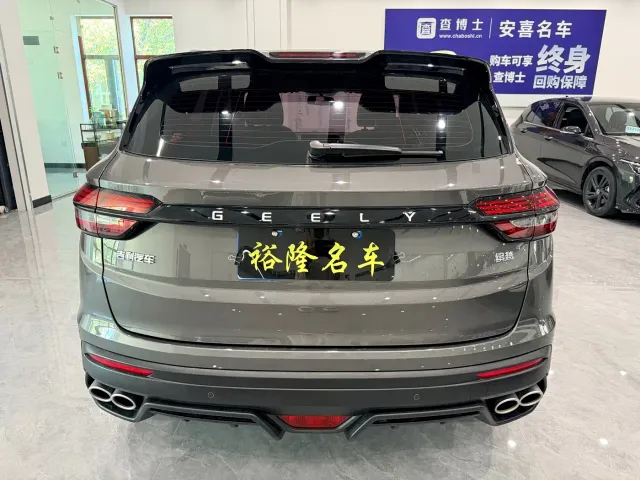 Geely Binyue — Фото автомобиля 5