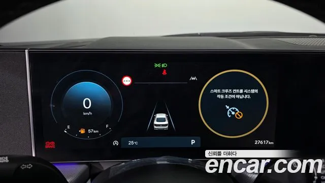 Hyundai Sonata Sonata Edge(DN8) — Фото автомобиля 7
