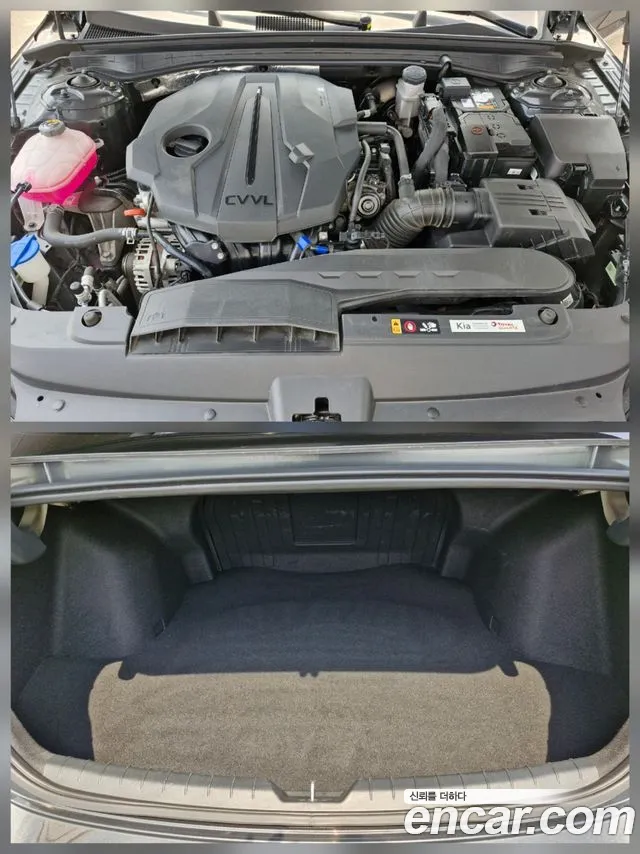 Kia K5 Generation 3 — Фото автомобиля 20