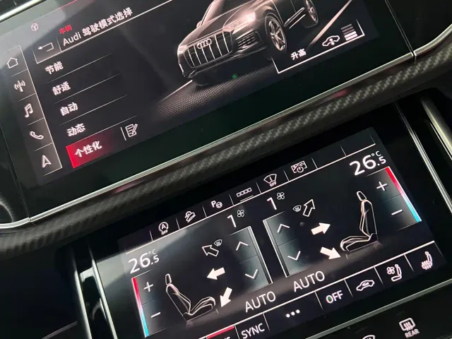 Audi SQ7 — Фото автомобиля 11