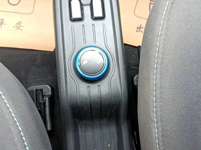 Wuling Hongguang Mini EV — Фото автомобиля 13