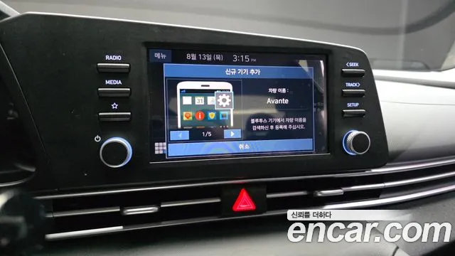Hyundai AVANTE Avante (CN7) — Фото автомобиля 17