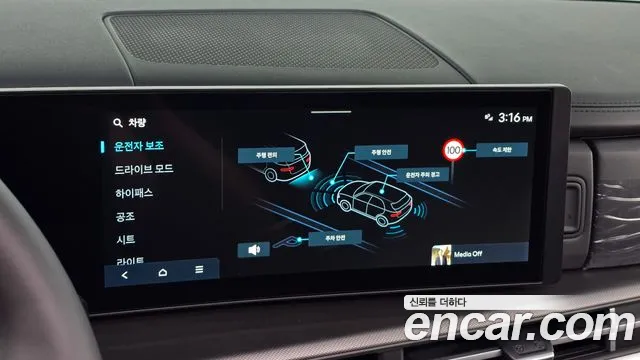 Hyundai Santa Fe MX5 — Фото автомобиля 21