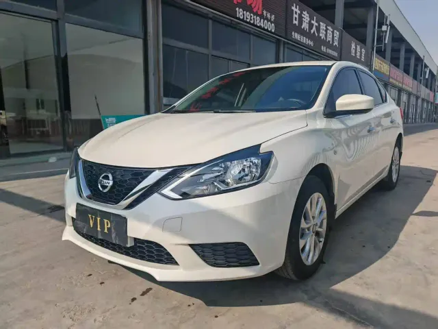 Фотография автомобиля — Nissan Sylphy