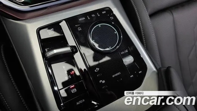 BMW X3 G45 — Фото автомобиля 12