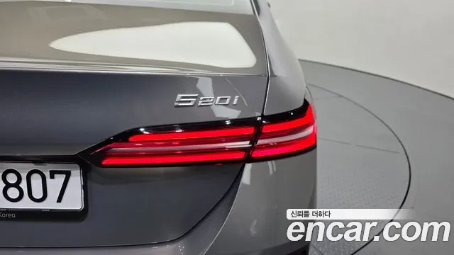 BMW 5 Series — Фото автомобиля 8