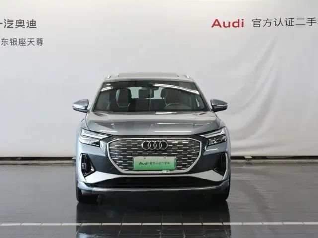 Audi Q4 e-tron — Фото автомобиля 2