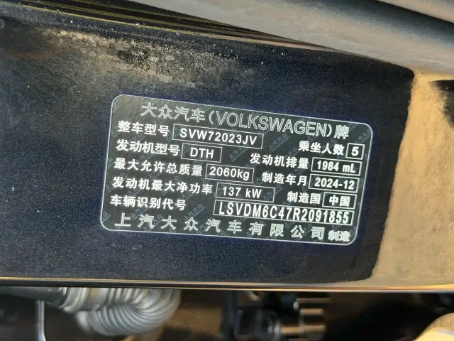 Volkswagen Passat — Фото автомобиля 10