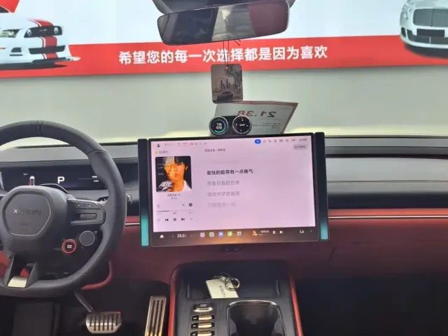 Xiaomi SU7 — Фото автомобиля 8