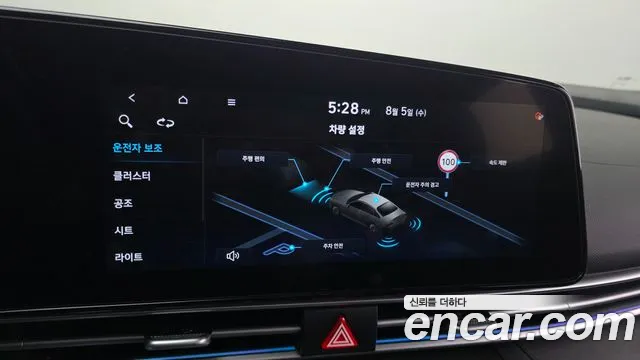 Hyundai AVANTE Новый Avante (CN7) — Фото автомобиля 16