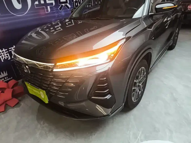 Changan CS75 Plus — Фото автомобиля 23