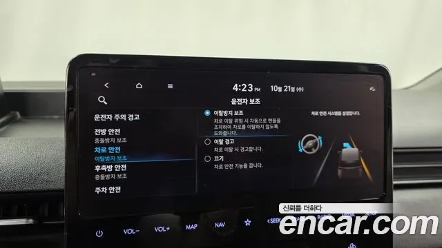 Hyundai Staria — Фото автомобиля 27