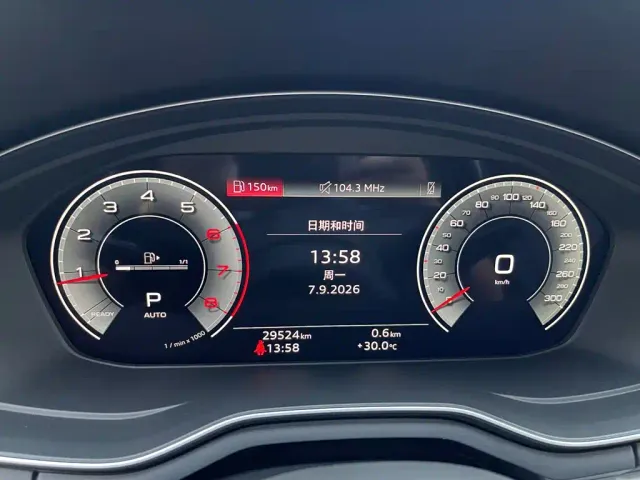 Audi A4L — Фото автомобиля 26