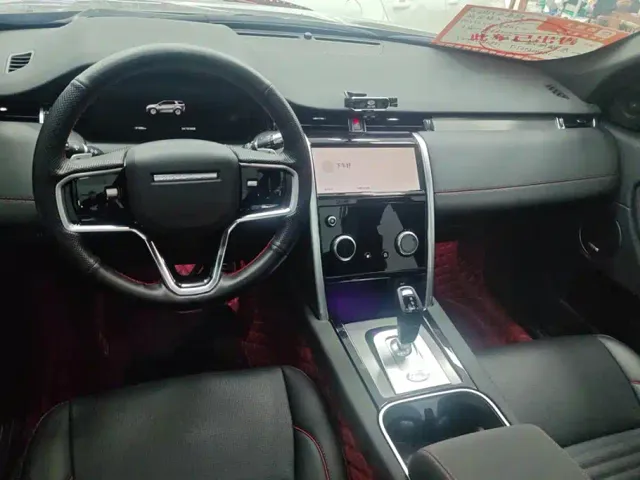 Land Rover Discovery Sport — Фото автомобиля 12
