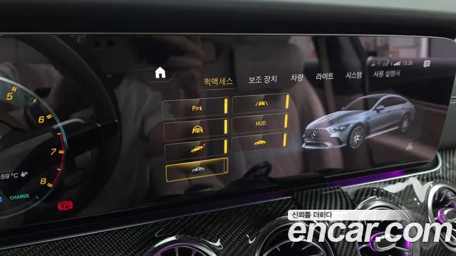Mercedes-Benz AMG GT X290 (2018–2026) — Фото автомобиля 28