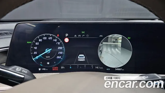 Kia K8 Hybrid — Фото автомобиля 11