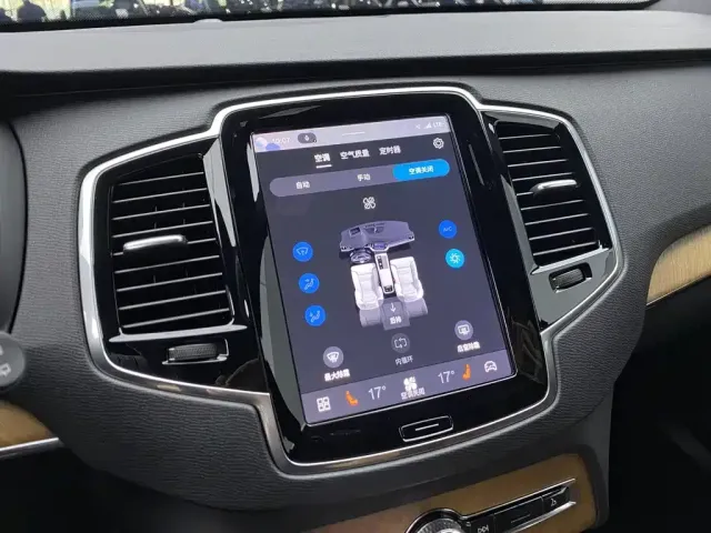 Volvo XC90 — Фото автомобиля 23