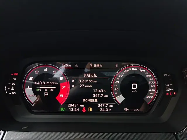 Audi A3 — Фото автомобиля 18