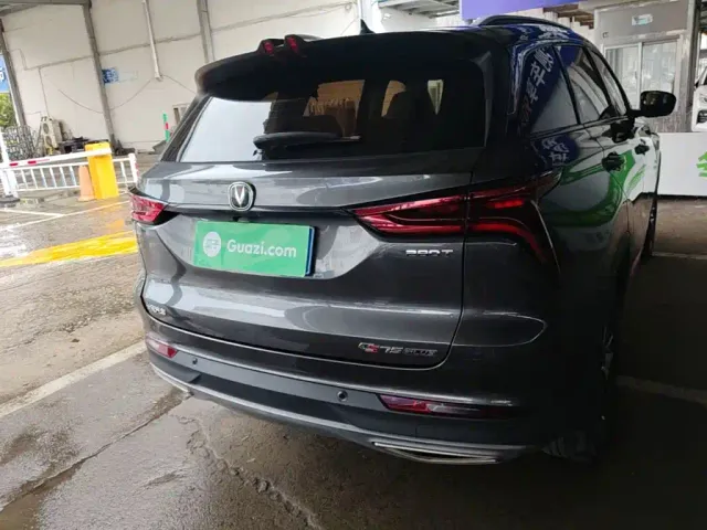 Changan CS75 Plus — Фото автомобиля 5