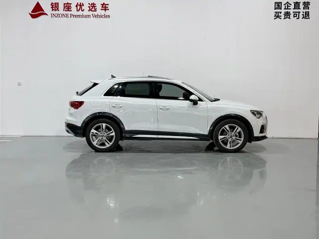 Audi Q3 — Фото автомобиля 4