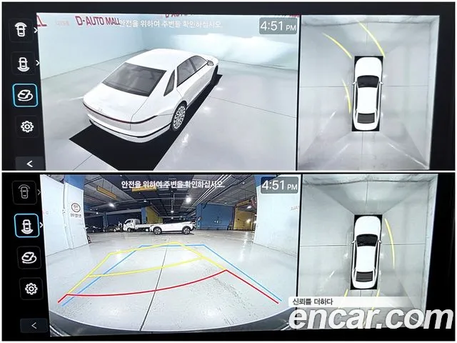 Hyundai Grandeur GN7 — Фото автомобиля 18