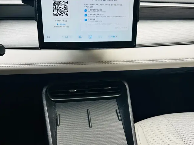 BYD Seal 05 DM-i — Фото автомобиля 10