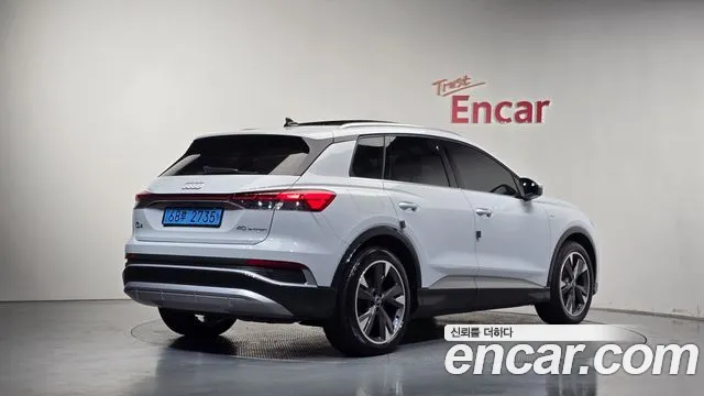 Audi Q4 e-tron — Фото автомобиля 2