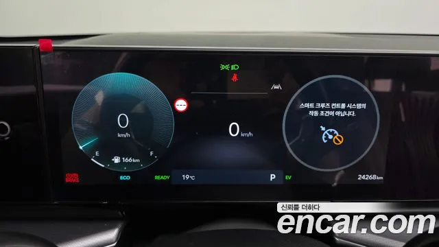 Hyundai Grandeur GN7 — Фото автомобиля 11