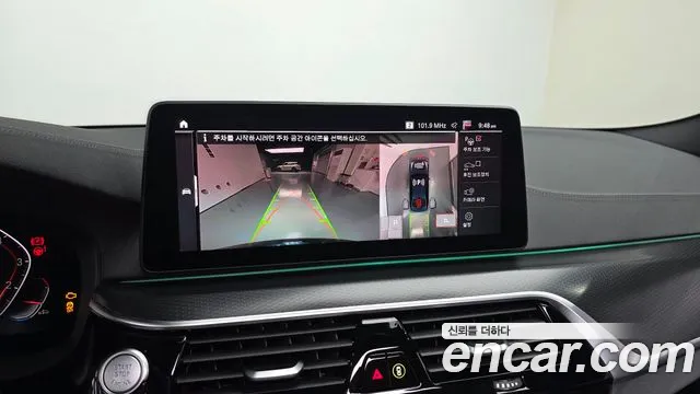 BMW 5-Series — Фото автомобиля 13