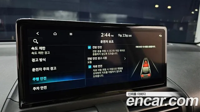 Hyundai Casper Casper Electric — Фото автомобиля 15