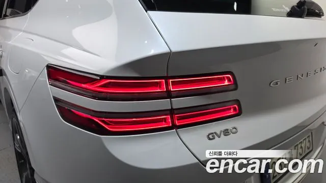 Genesis GV80 — Фото автомобиля 22