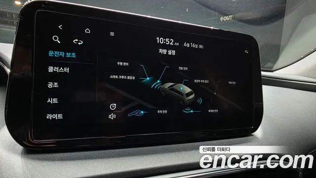 Hyundai Santafe Новый Santa Fe Дизель 2.2 2WD — Фото автомобиля 14