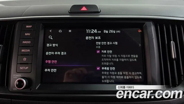 Kia RAY Новый Kia Ray Signature — Фото автомобиля 17
