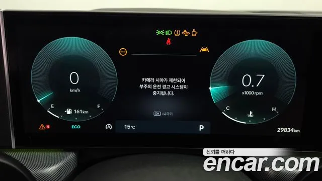 Hyundai Sonata DN8 — Фото автомобиля 9