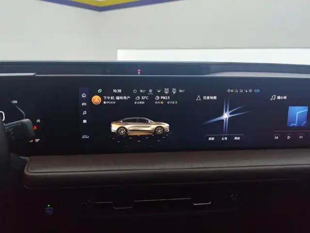 Ford Mondeo — Фото автомобиля 13