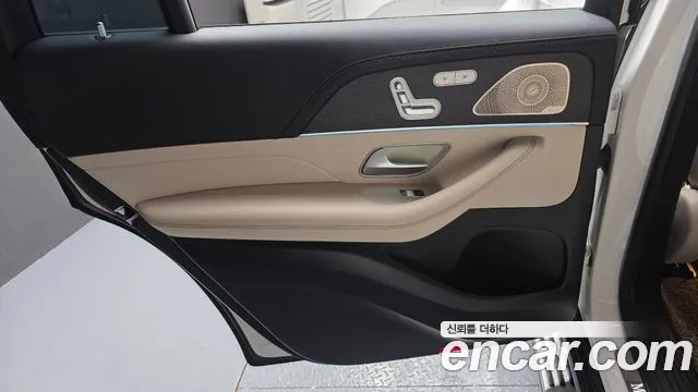 Mercedes-Benz GLS-Class X167 — Фото автомобиля 14