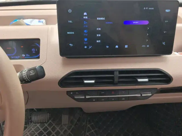 Geely Panda — Фото автомобиля 13