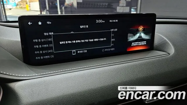 Genesis G80 Бензин 2.5 турбо AWD — Фото автомобиля 6