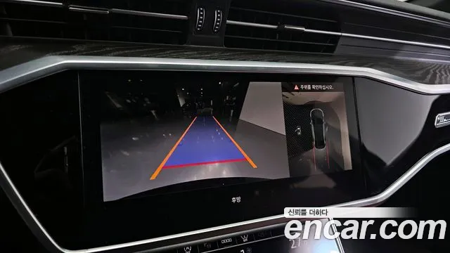 Audi A6 45 TFSI Premium — Фото автомобиля 15
