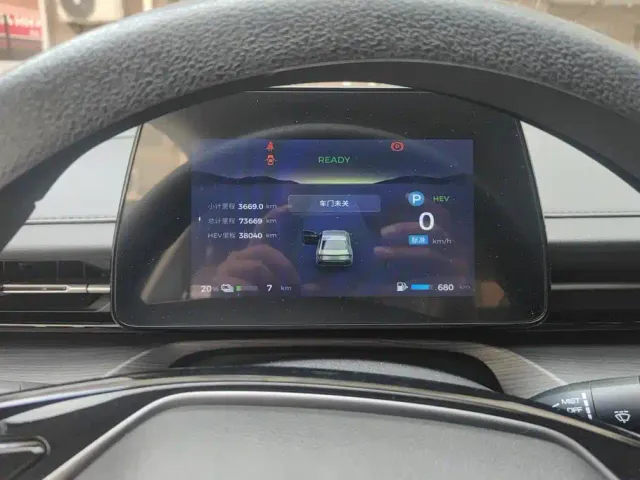 Wuling Starlight — Фото автомобиля 14