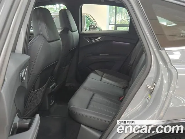 Audi Q4 e-tron — Фото автомобиля 17